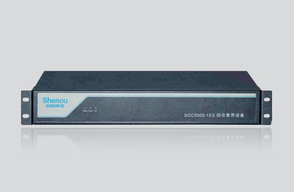 SOC5000-15(II)综合复用设备