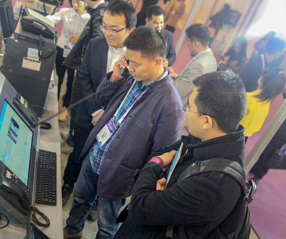 申瓯通信亮相中国国际信息通信展览会