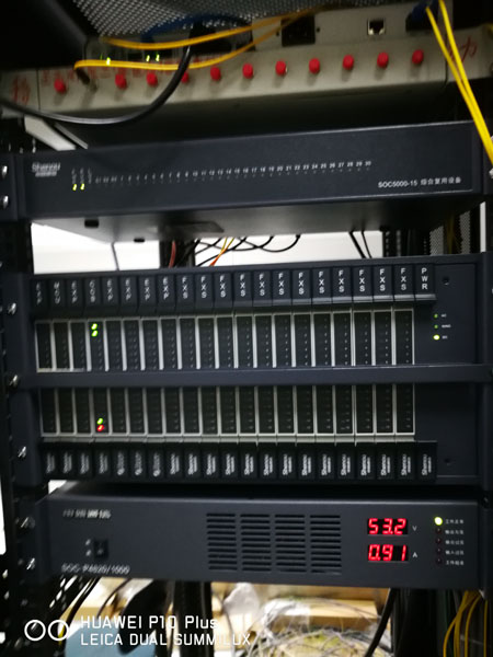 陆军军医大学安装申瓯SOC5000光纤业务综合传输设备
