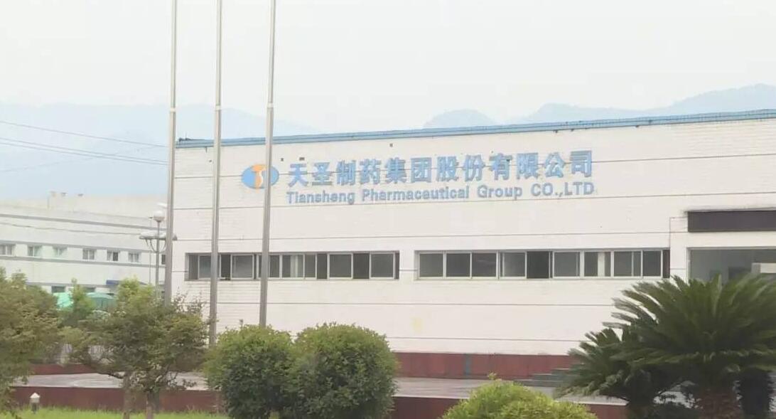 垫江天圣制药集团股份有限公司安装申瓯IP网络程控交换机 垫江天圣制药集团股份有限公司安装申瓯IP网络程控交换机