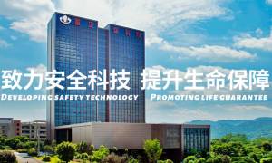 重庆煤科院采购一批调度台及光纤交换机