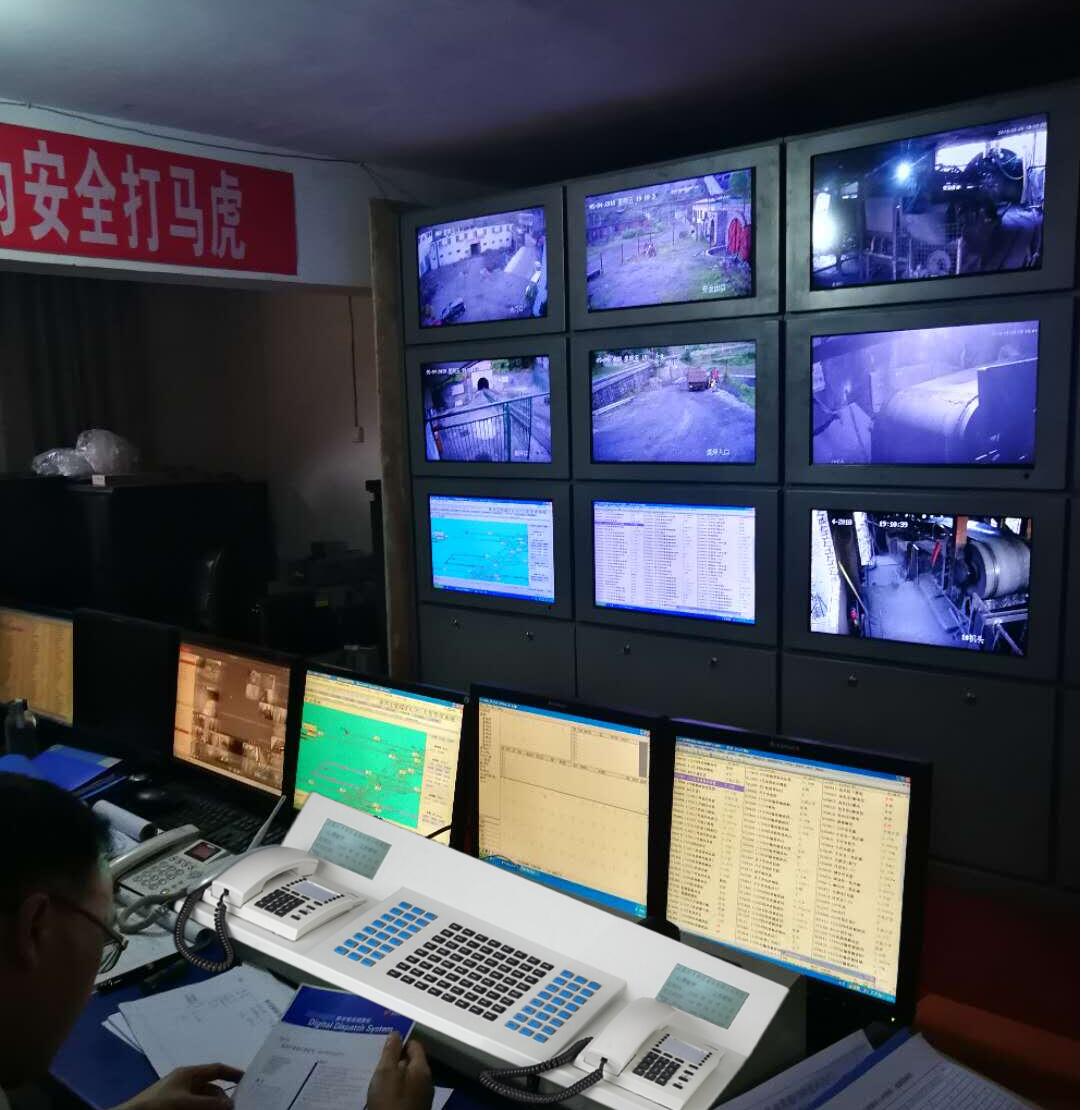 习水县新兴宏能煤矿整改煤矿安全监测系统实现调度电话联动